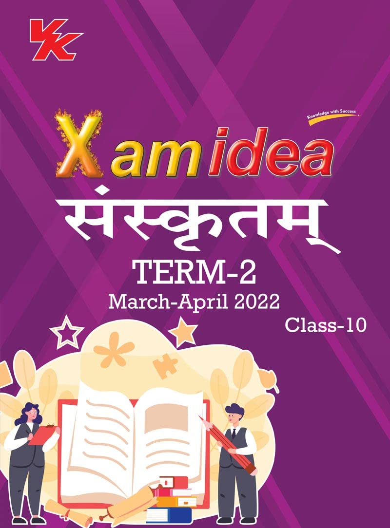Buy Xam Idea Class 10 Sanskrit Book For CBSE Term 2 Exam 2021 2022 