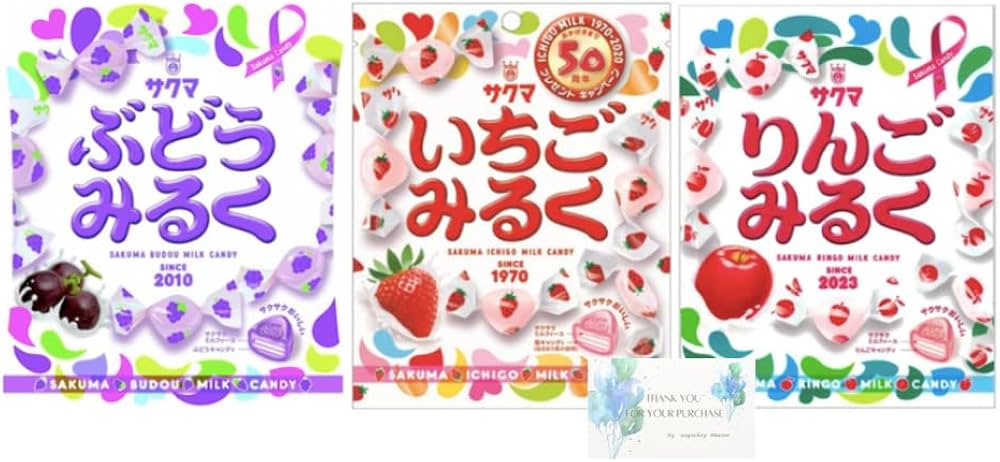 みるく rednails web channel / ♪F029 イチゴミルク 3ml【ゆうパケット】