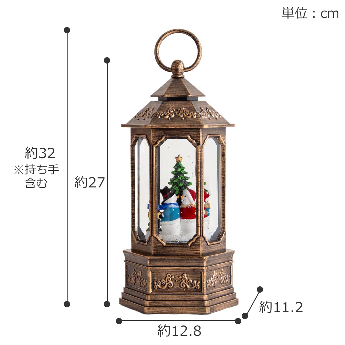 exo クリスマス ノート 41ShF8txFYL._UF350,350_QL50_.jpg