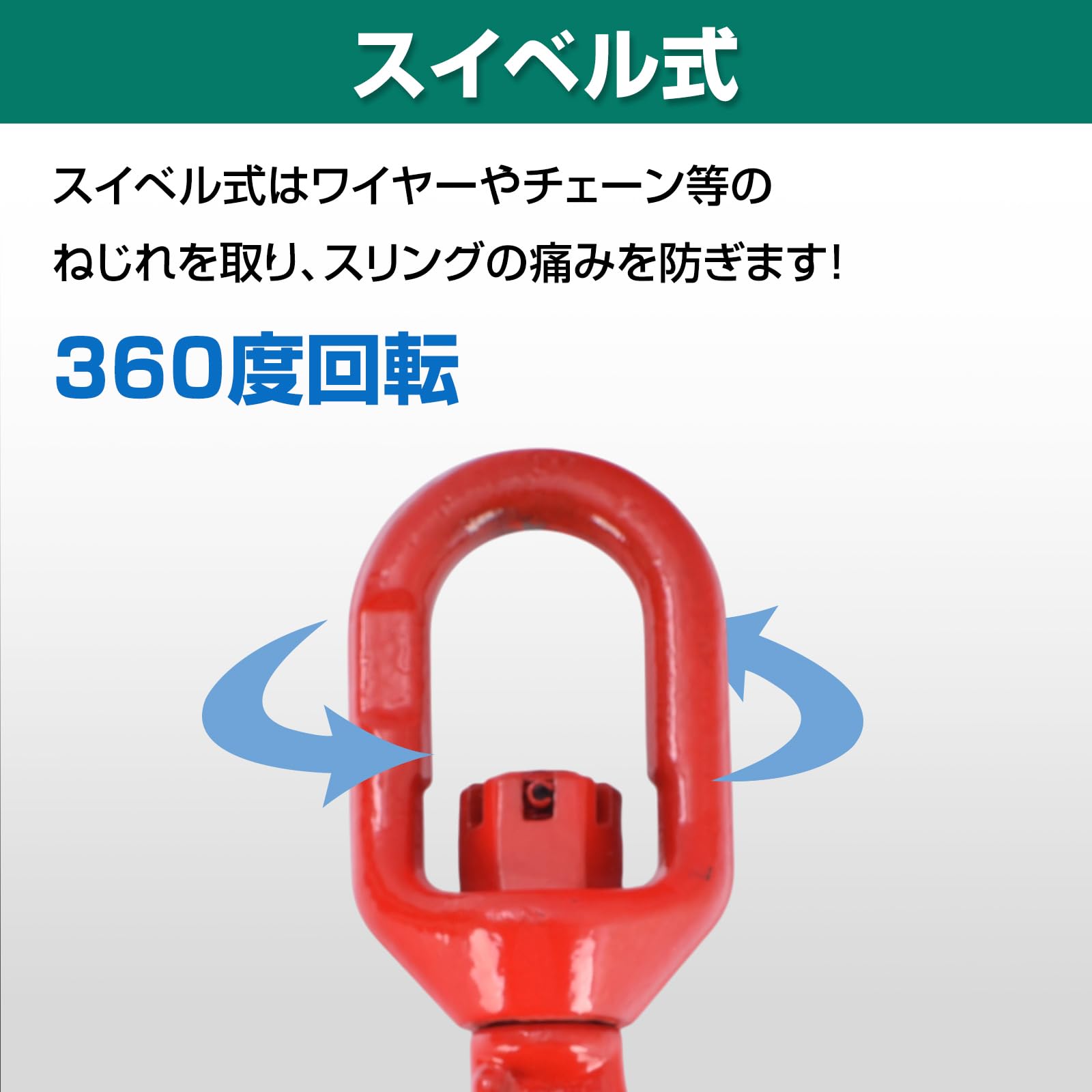 Amazon.co.jp: kaitou セルフロッキングフック スイベル式 スイベル