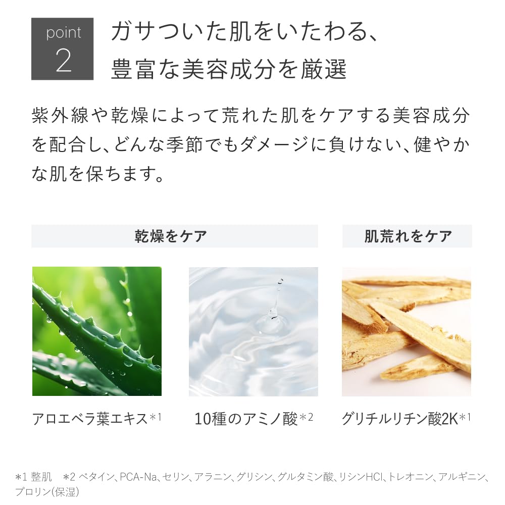 トゥヴェール♡日本製スキンケア 9点セット トゥヴェール スキンケアセット ホワイトニングトライアルセット