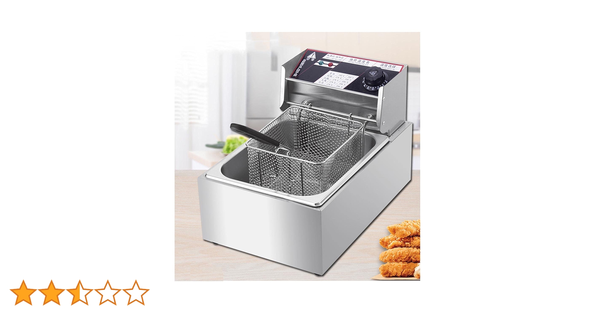 Amazon.co.jp: 1槽型電気フライヤー 10L 大容量 揚げ物