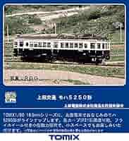 615-2nRrMdS._AC_SY200_QL15_.jpg