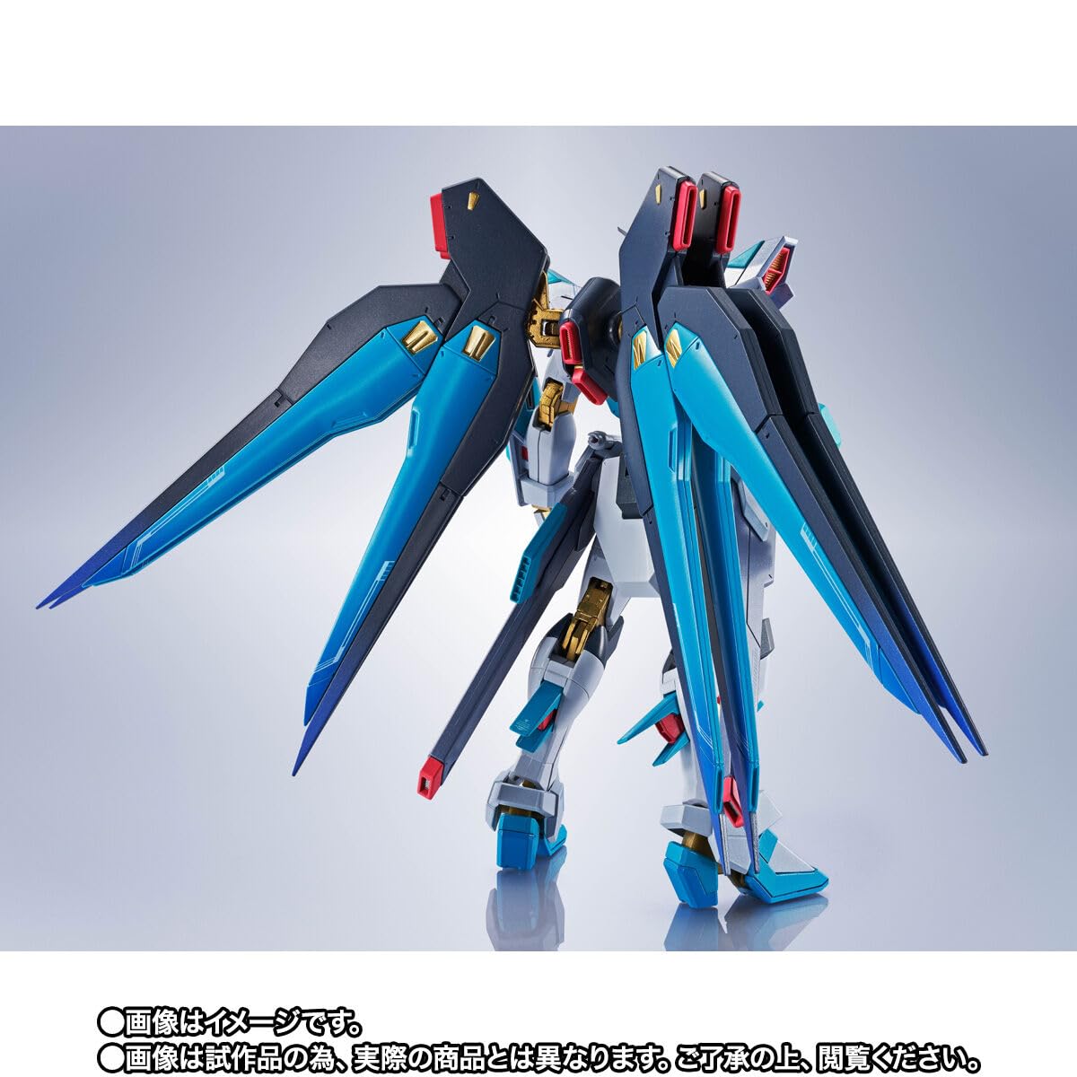 Amazon | METAL ROBOT魂 ＜SIDE MS＞ ストライクフリーダムガンダム