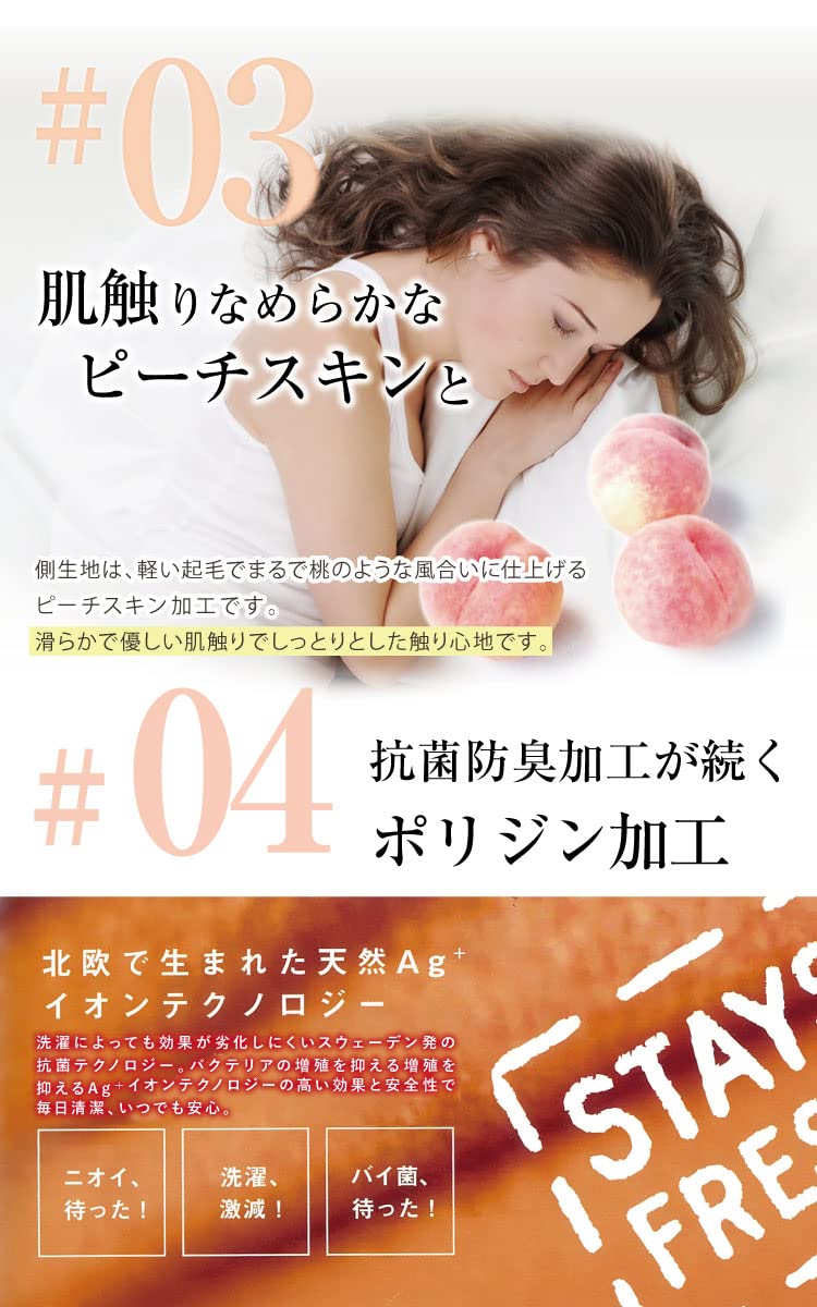 Muscovy リッチダウン枕 2色セット モスコビーリッチダウン｜株式会社篠原化学