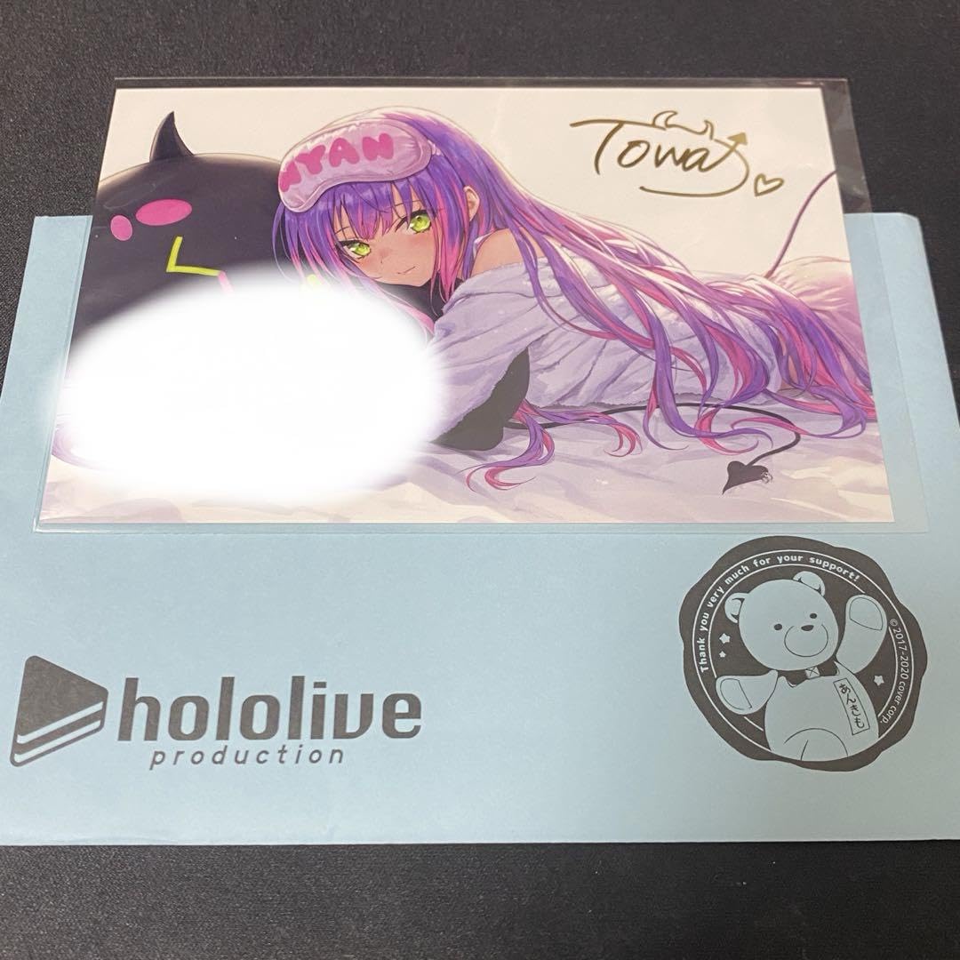 常闇トワ誕生日記念2021直筆サイン入りポストカード