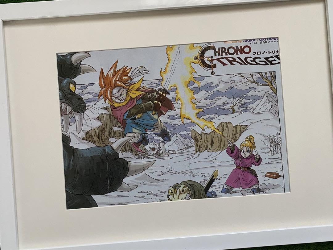 Amazon.co.jp: 額装 クロノトリガーD Chrono Trigger 鳥山明 JXFG
