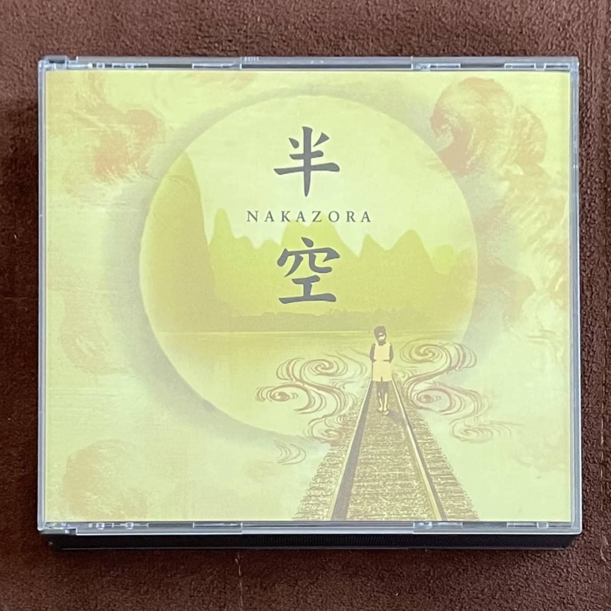 K3 未開封 谷村新司/半空-NAKAZORA- Amazon.co.jp: 半空(NAKAZORA): ミュージック