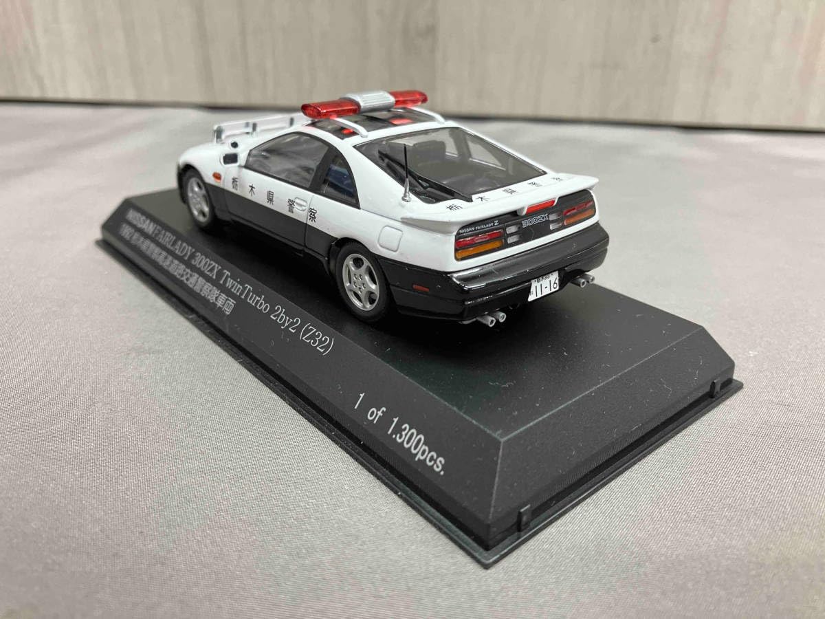 レイズ 1/43 2台セット RAI'S (レイズ) 1/43 モデルカーセット 警視庁所轄署地域警ら