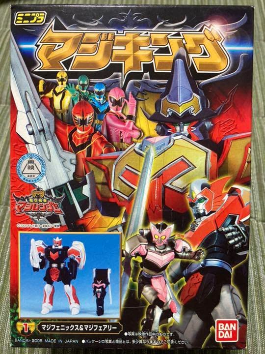 Amazon.co.jp: 魔法戦隊マジレンジャー菓子 マジフェアリーマジ