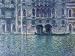 Produktbild Artland Alte Meister Premium Wandbild Claude Monet Bilder Poster 30 x 40 cm Der Palazzo de Mulan Venedig Kunstdruck Wandposter Impressionismus R0NJ