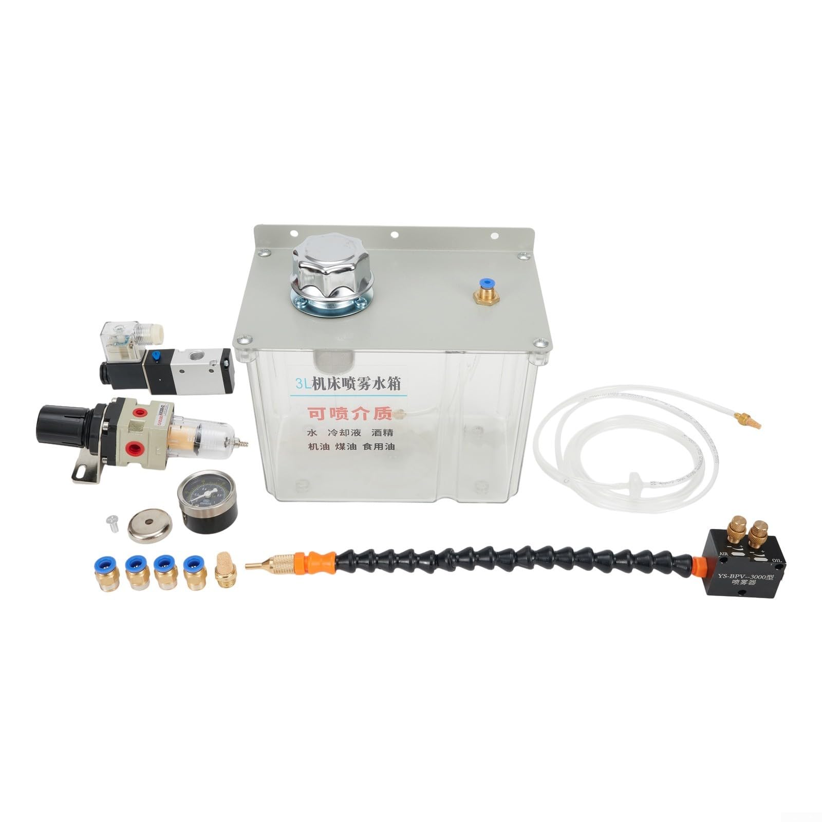 Pulverizador de refrigeración para máquinas herramientas (3 L, 220 V)