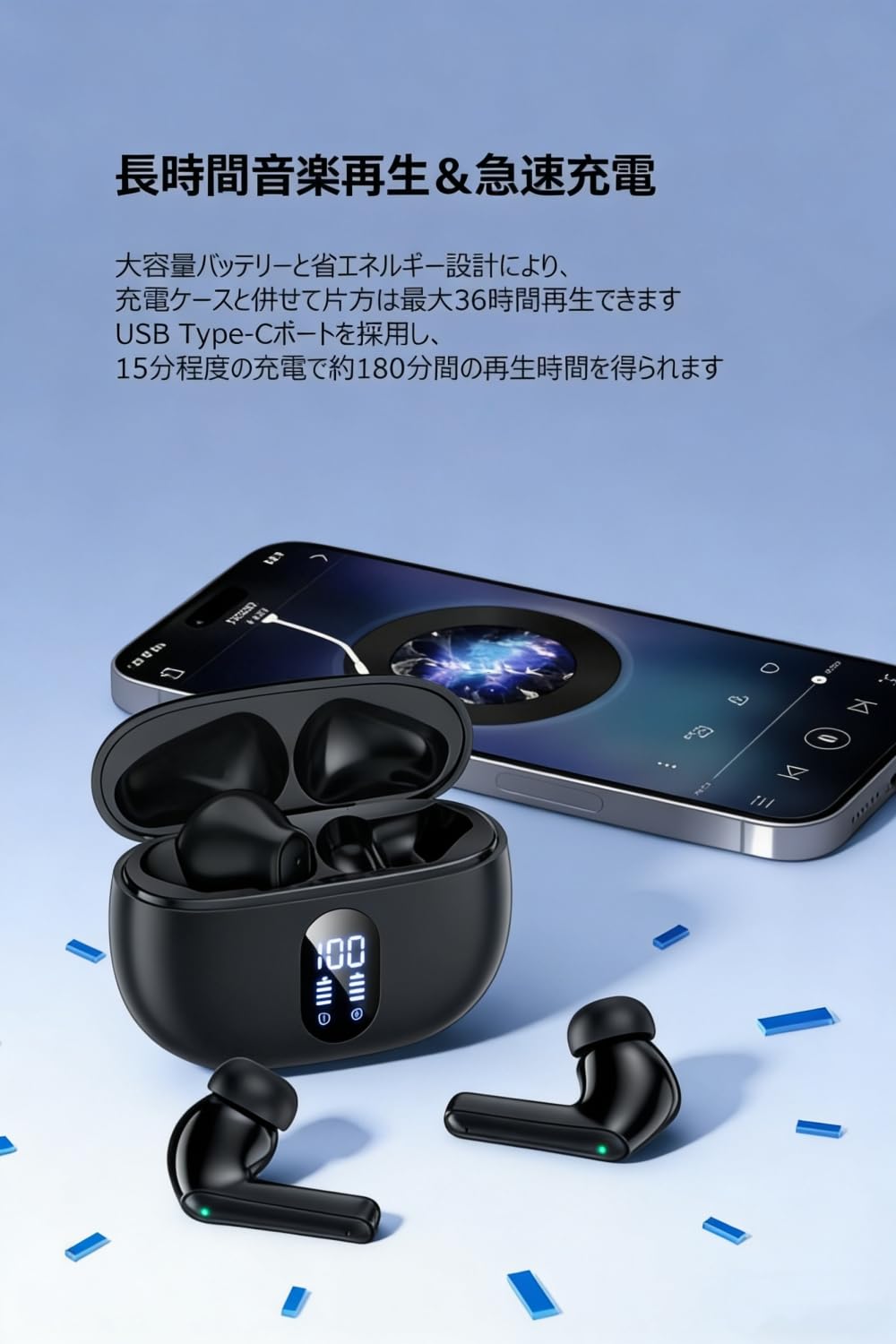 Amazon.co.jp: イヤホン Bluetooth ワイヤレスイヤホン 2026最新