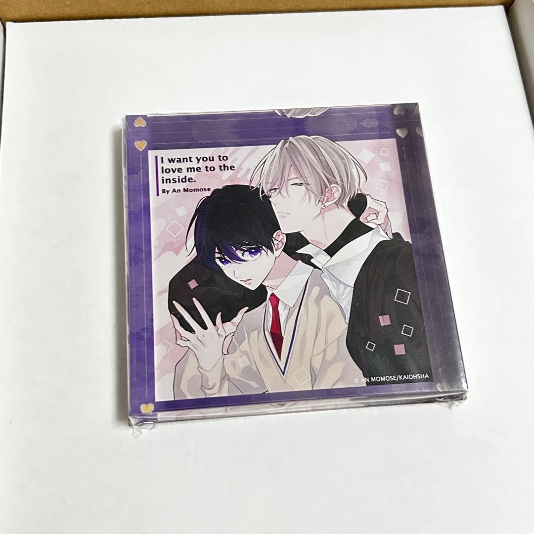 Amazon.co.jp: ナカまであいして カワセルくじ S賞 描き下ろしアクリル 