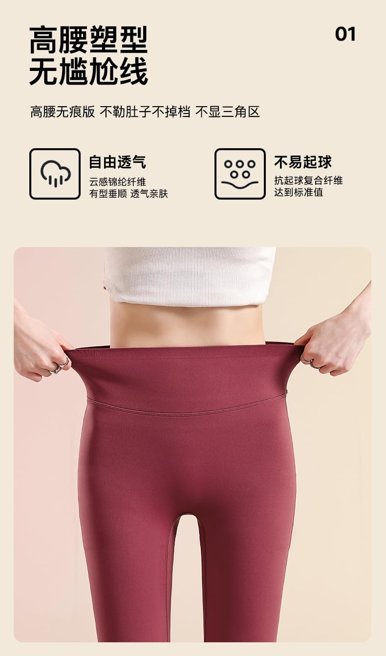 Generisch Bootcut Jazzpants damskie spodnie z dziewięciopunktowym wzorem rekina, dla kobiet, wysoka talia, spodnie rekreacyjne, wąskie, rozszerzane, spodnie do jogi, odzież wierzchnia, rozmiar S