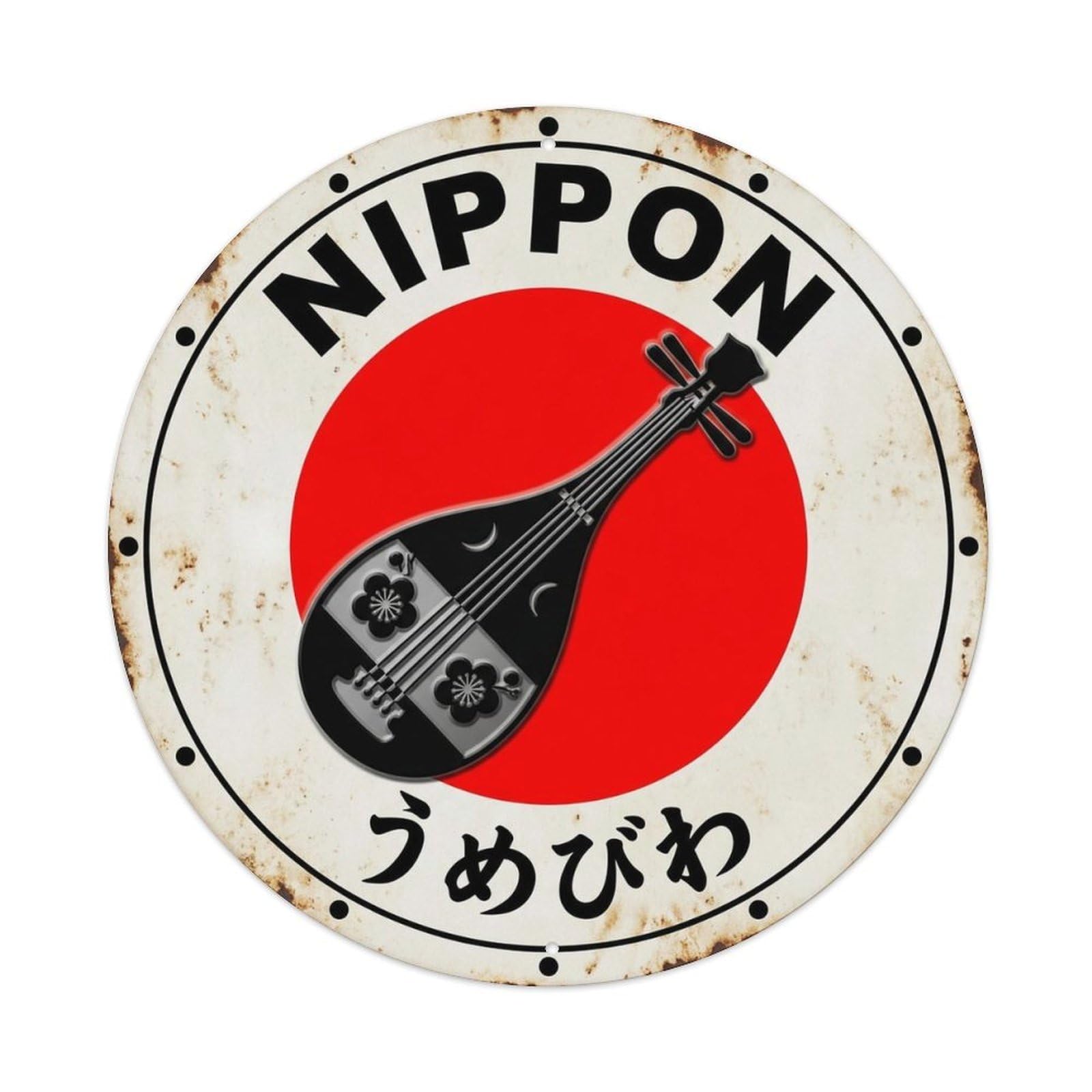 Plum Biwa Nippon Spring Flower Matsuri Archive Badge Metal Tin Sign Plaque Wall Decor for Cafe, Man Cave, Club Bar, Office, Home Garden Round Metal Poster 8x8Inch
