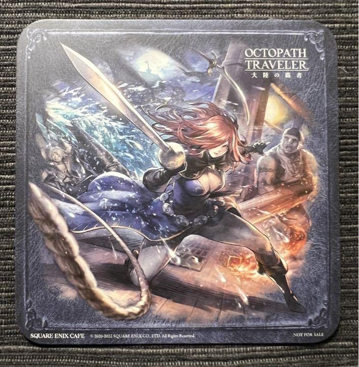 Amazon.co.jp: オクトパストラベラー 大陸の覇者 カフェ 特典