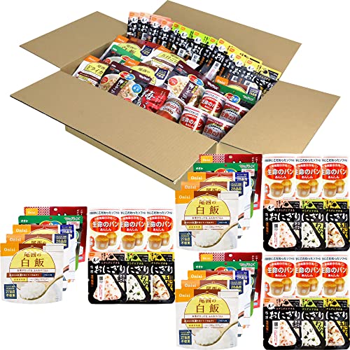 PEACEUP 5年保存 非常食セット 7日分 アルファ米 パンの缶詰 非常食 長期保存 災害備蓄 【3人用 (63食)】