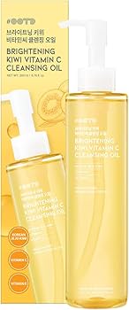 Amazon.com: #OOTD Kiwi Vitamin C Hydrating Mild Lightweight Oil