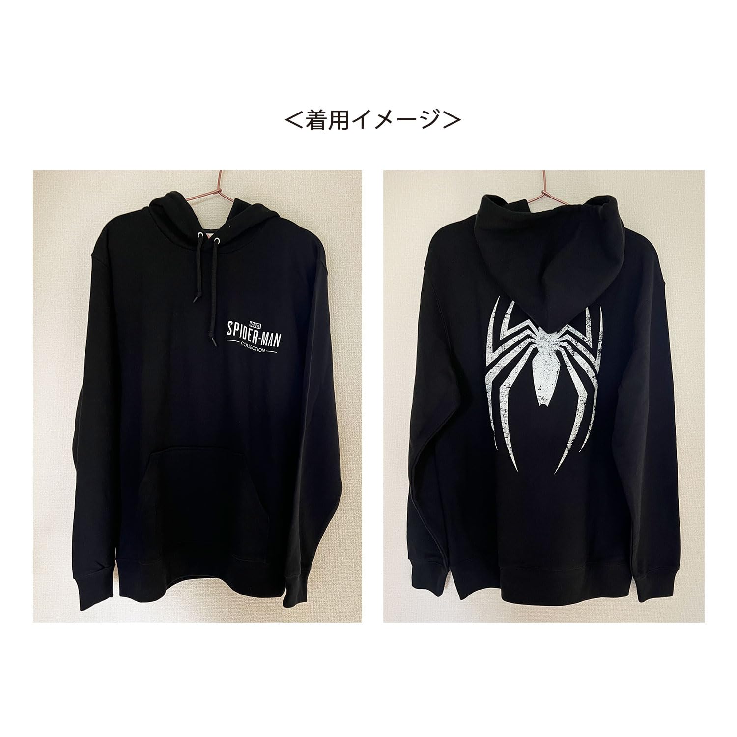Amazon.co.jp: [スモール・プラネット] マーベル スウェット