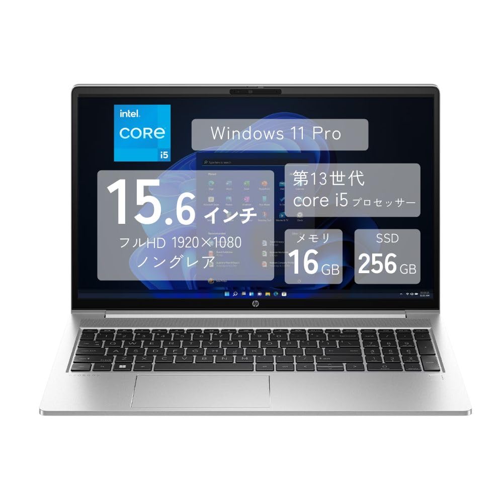 Amazon.co.jp: HP ノートPC ProBook 450 G10 CT Notebook PC 974X9AV