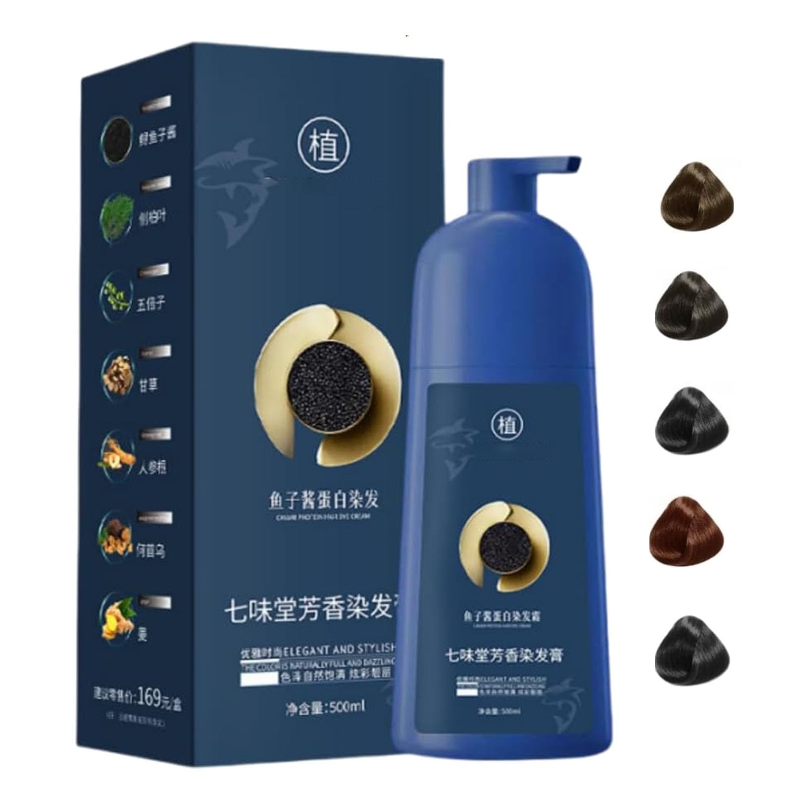 キャビアプロテインヘアカラー ヘアカラー 泡タイプヘアカラー 500ML 3本 Amazon | キャビアプロテインヘアカラー 500ml 泡タイプヘア