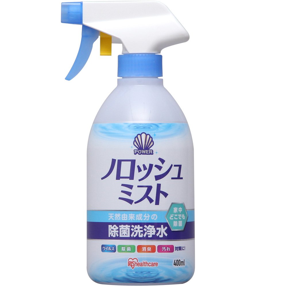 Amazon.co.jp: アイリスオーヤマ ノロッシュミスト HJ-400B : ドラッグ