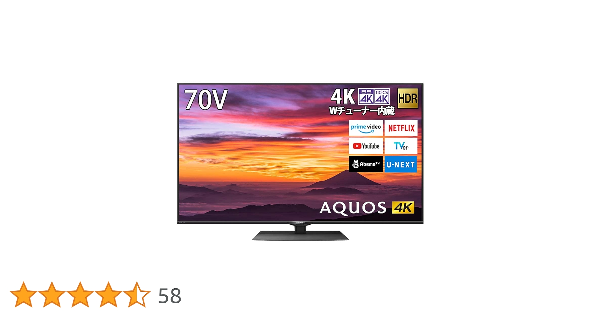 Amazon.co.jp: シャープ 4K ダブルチューナー内蔵 液晶 テレビ