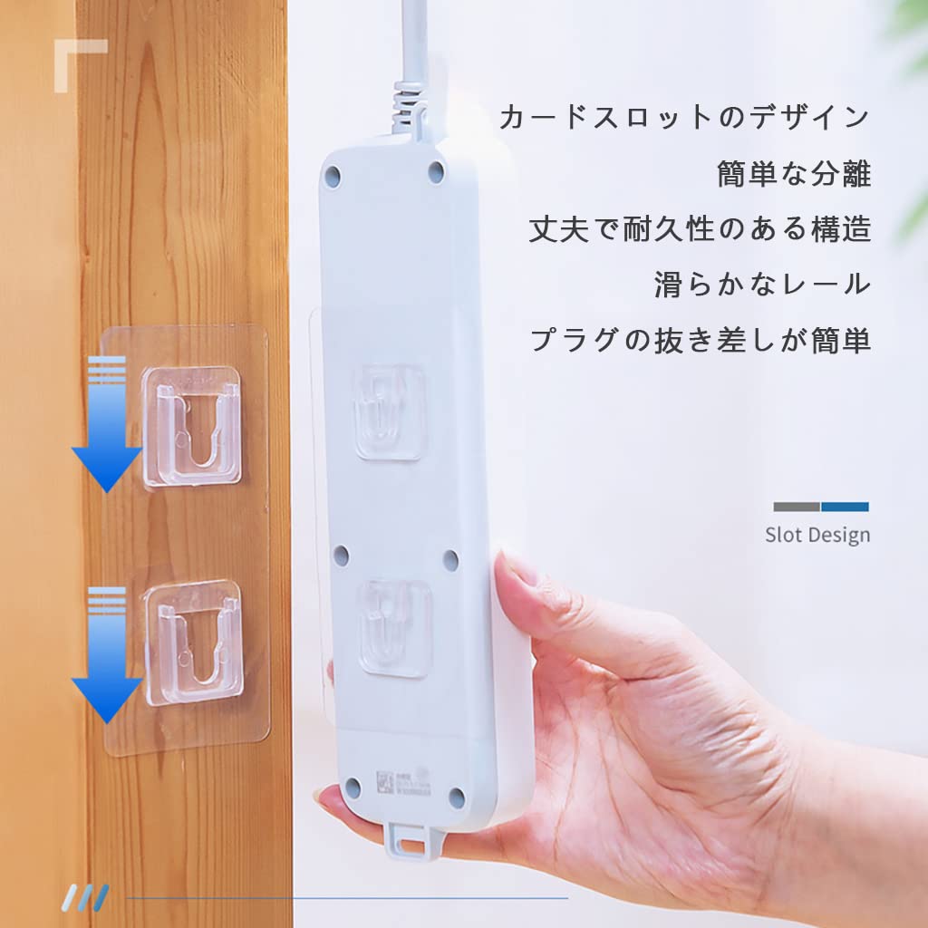 ウォールフック x-tend ウォールフック x-tend