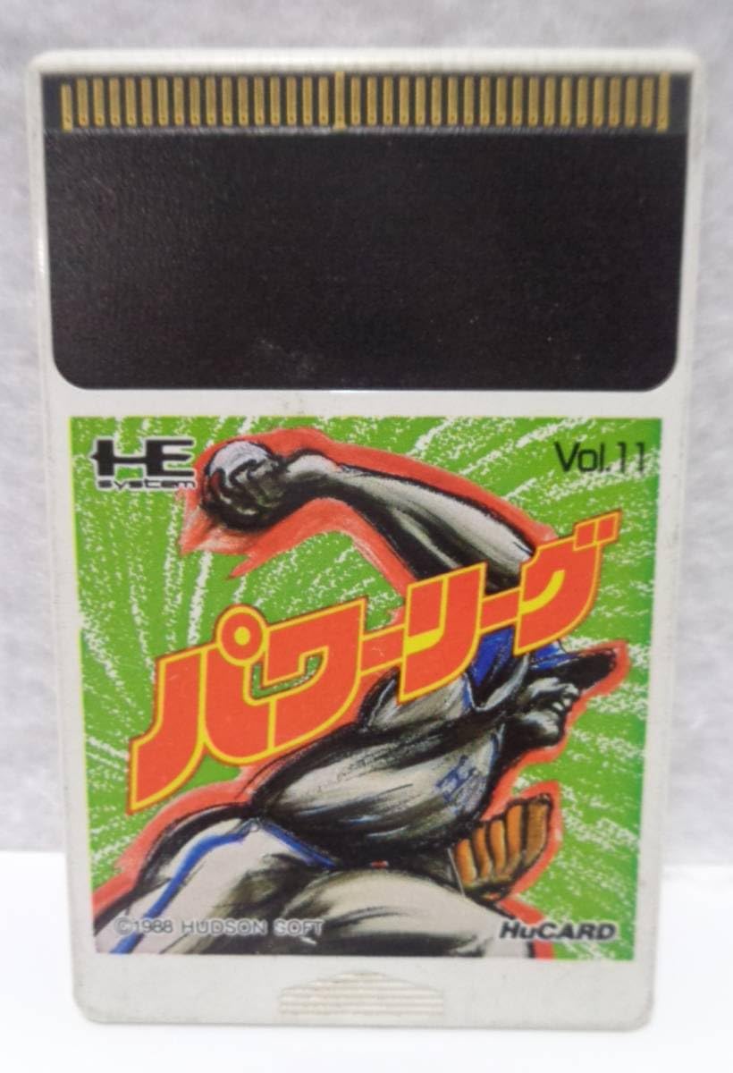 PCエンジンソフト】オールスターパワーリーグ HuCARD 1988年製 ゆるく