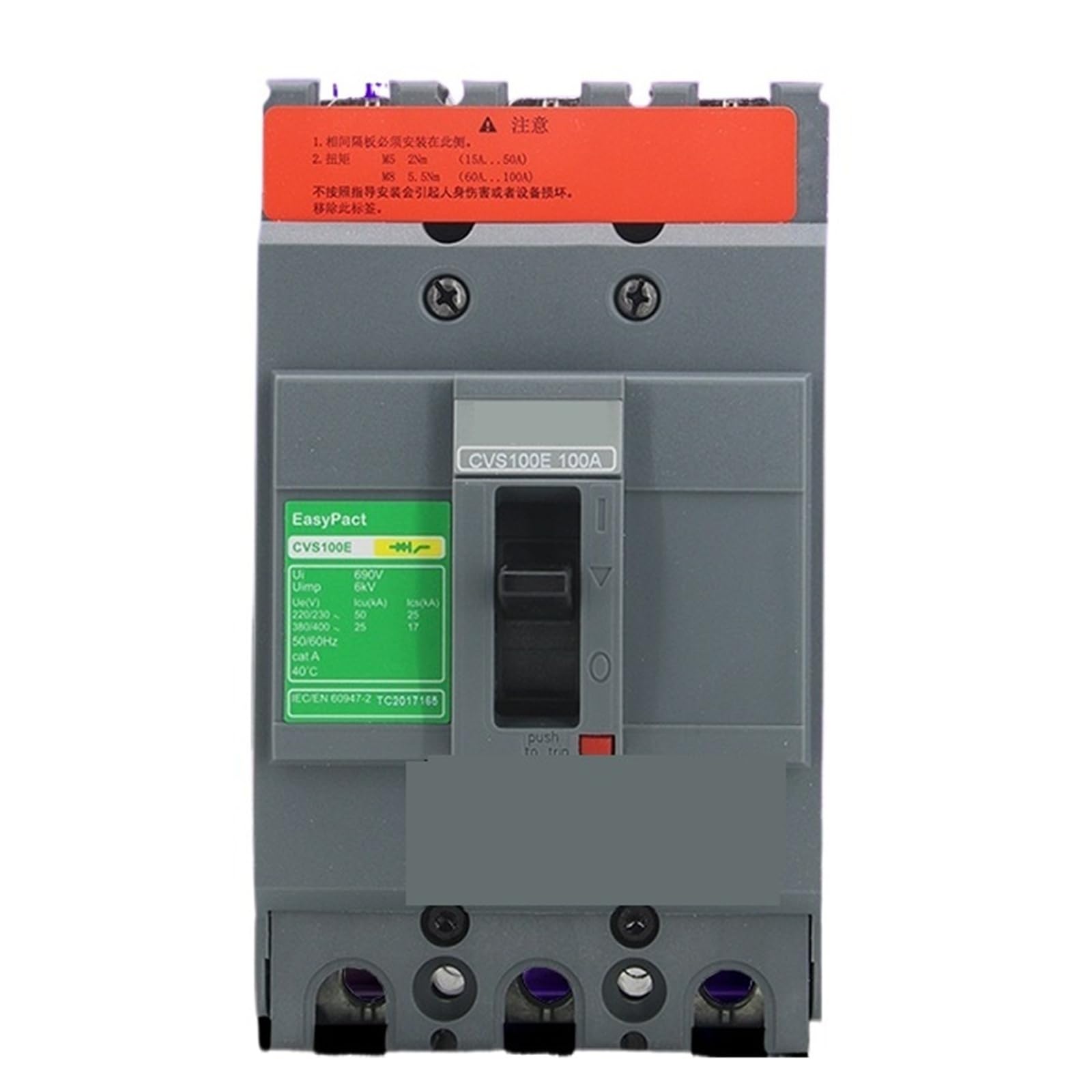 Disjoncteur à boîtier moulé haute performance CVS100E TM100D 100A triphasé robuste - 3