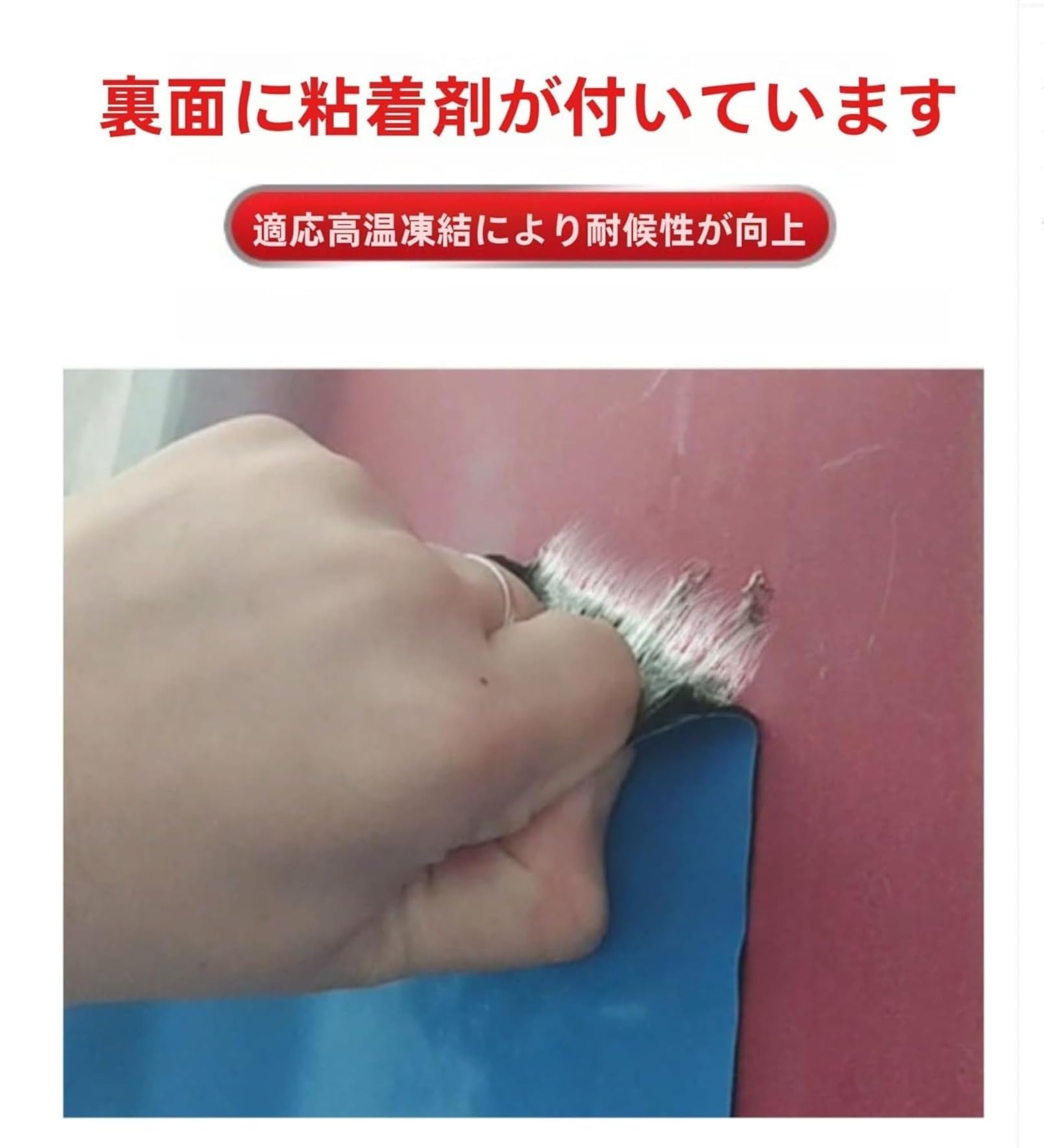 Amazon.co.jp: Qiawvio 強力防水シート 屋外 屋根材 剝がして貼るだけ