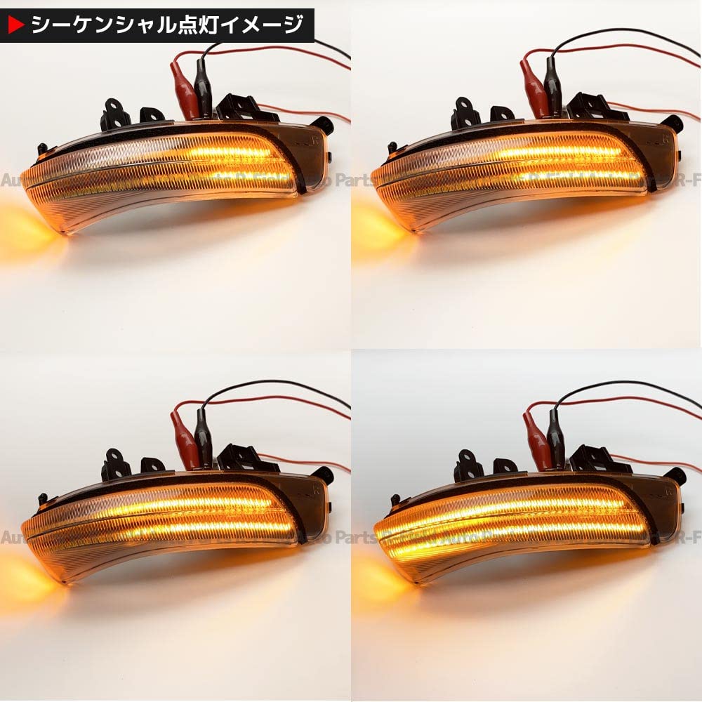 Amazon | R-Field ホワイト ポジション機能付き シーケンシャル サイド
