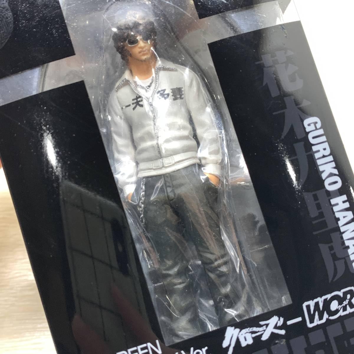Amazon.co.jp: おそらく LABEL クローズ WORST フィギュア 花木九里虎