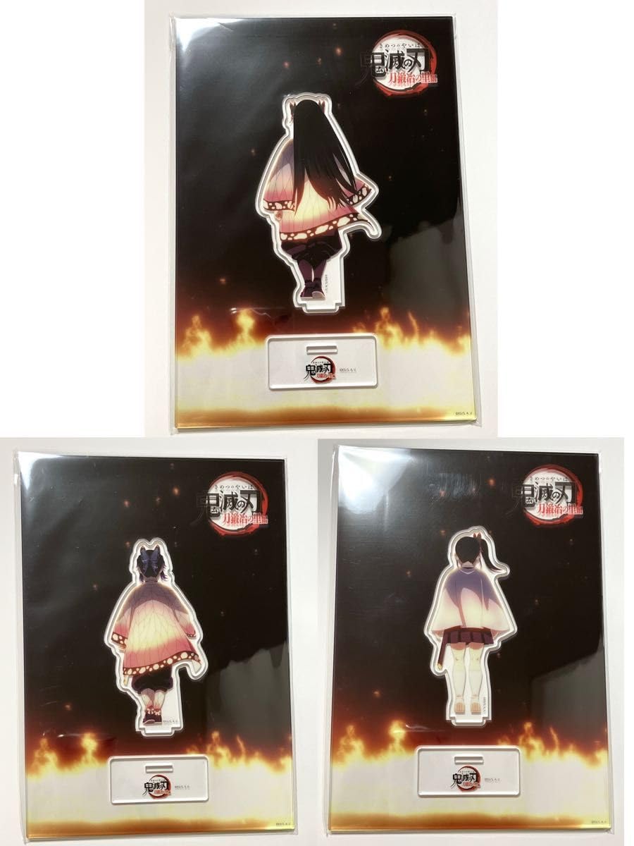 Amazon.co.jp: ufotable 鬼滅 アクスタ 胡蝶カナエ 胡蝶しのぶ