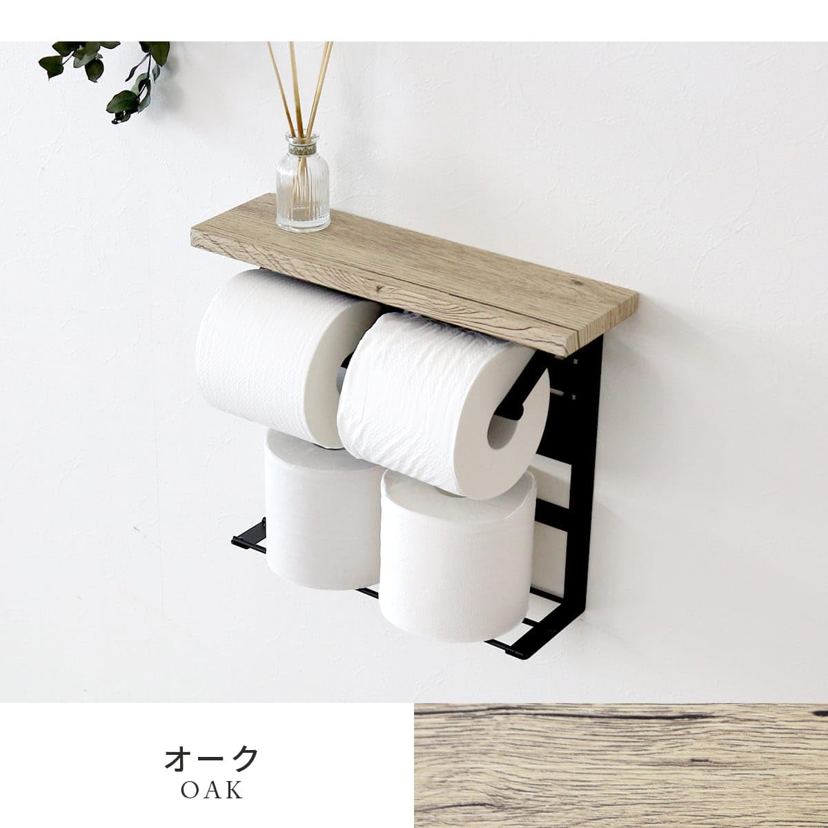 Amazon.co.jp: DORIS ドリス トイレットペーパーホルダー ペーパー