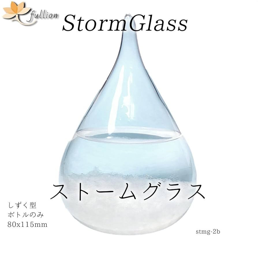 Amazon.co.jp: fullion ストームグラス Weather forecast bottle