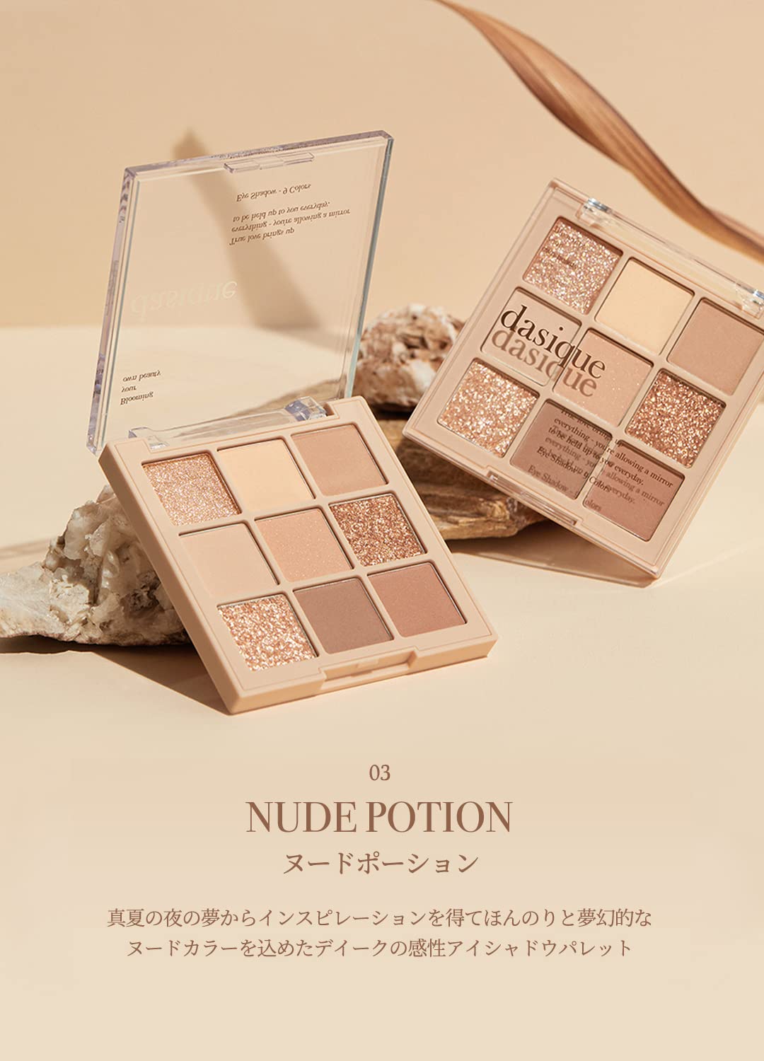 Amazon.co.jp: 