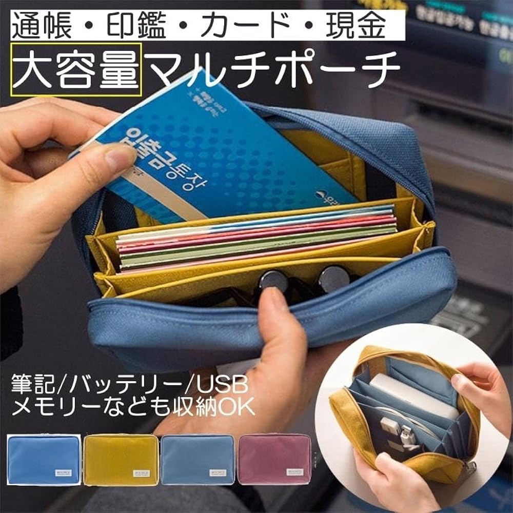 ＊cherry＊ページです ハウスのトートバッグ・通帳入れ cherry＊ページです ハウスのトートバッグ・通帳入れ 楽天市場
