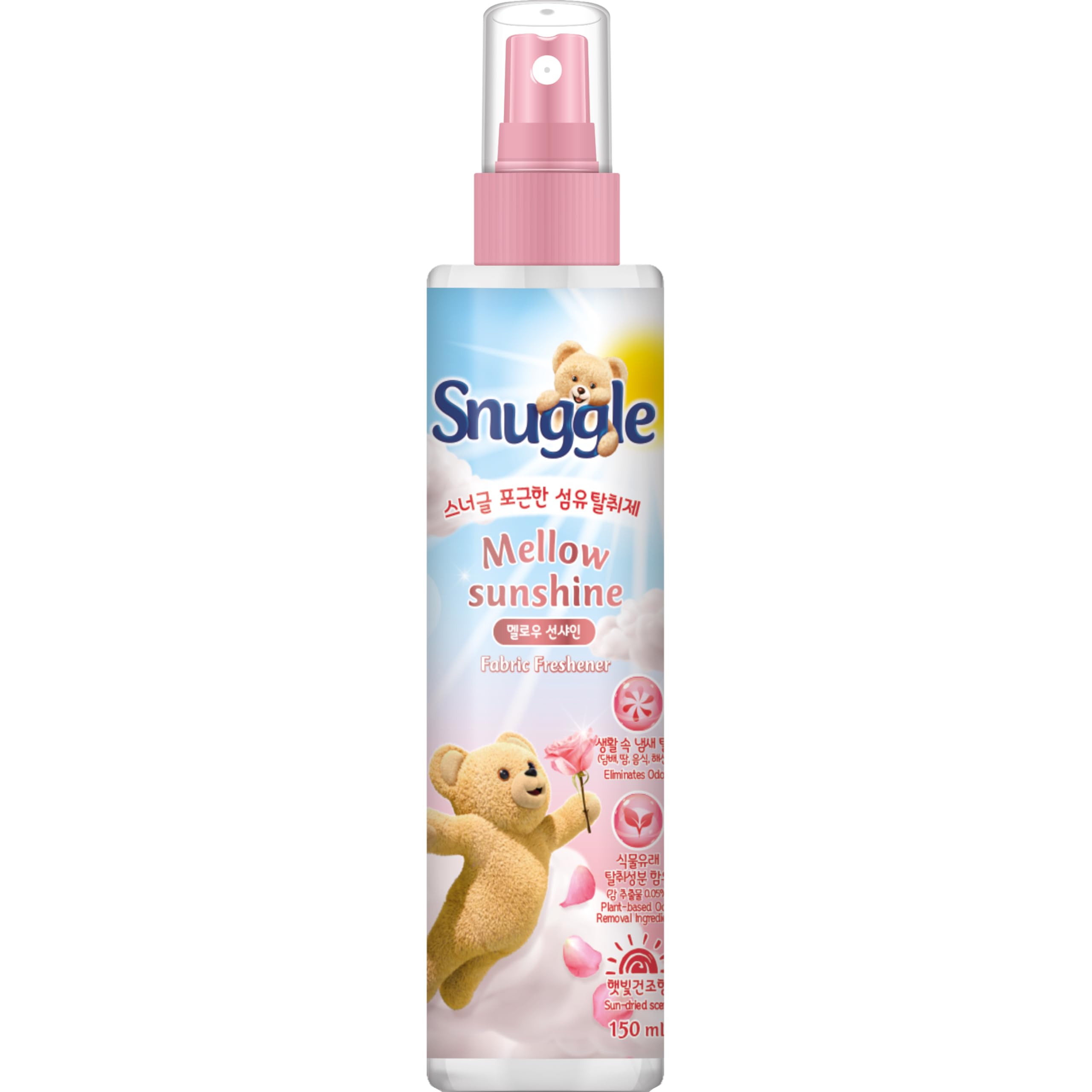 Amazon.co.jp: スナッグルファブリックフレッシュナー メロウ