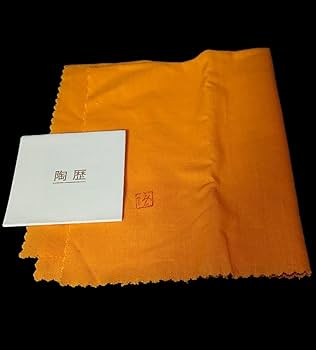 Amazon.co.jp: 隠崎隆一 備前 酒器 酒呑 高杯 ぐい呑み 共布 共箱 陶歴 Amazon.co.jp: 隠崎隆一 備前 酒器 酒呑 高杯 ぐい呑み 共布 共箱 陶歴