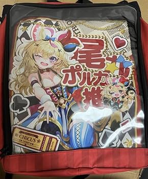 狗丸トウマ 痛バッグッズ 狗丸トウマ 痛バ 記念日2022 - メルカリ