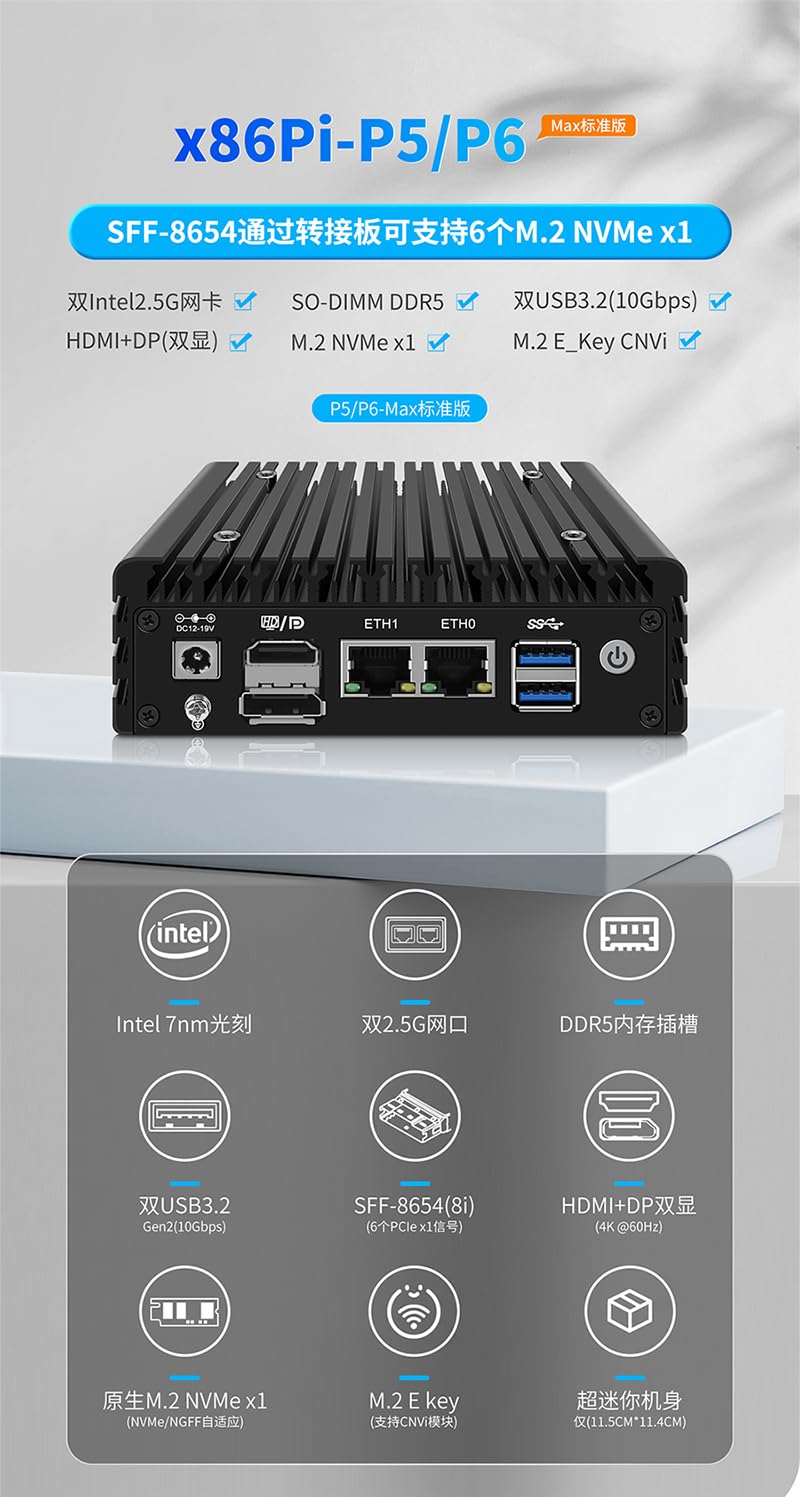 Firewall Appliance Mini PC, N305(hasta 3.8GHz) Mini router sin ventilador con 2 unidades Inteli226, DDR5 M.2 NVMe, ranura WiFi M.2 WiFi6, 2USB3.2(10Gbps), SFF-8654(8i), 4K 2HD OPNsense AES-NI, 8GB RAM