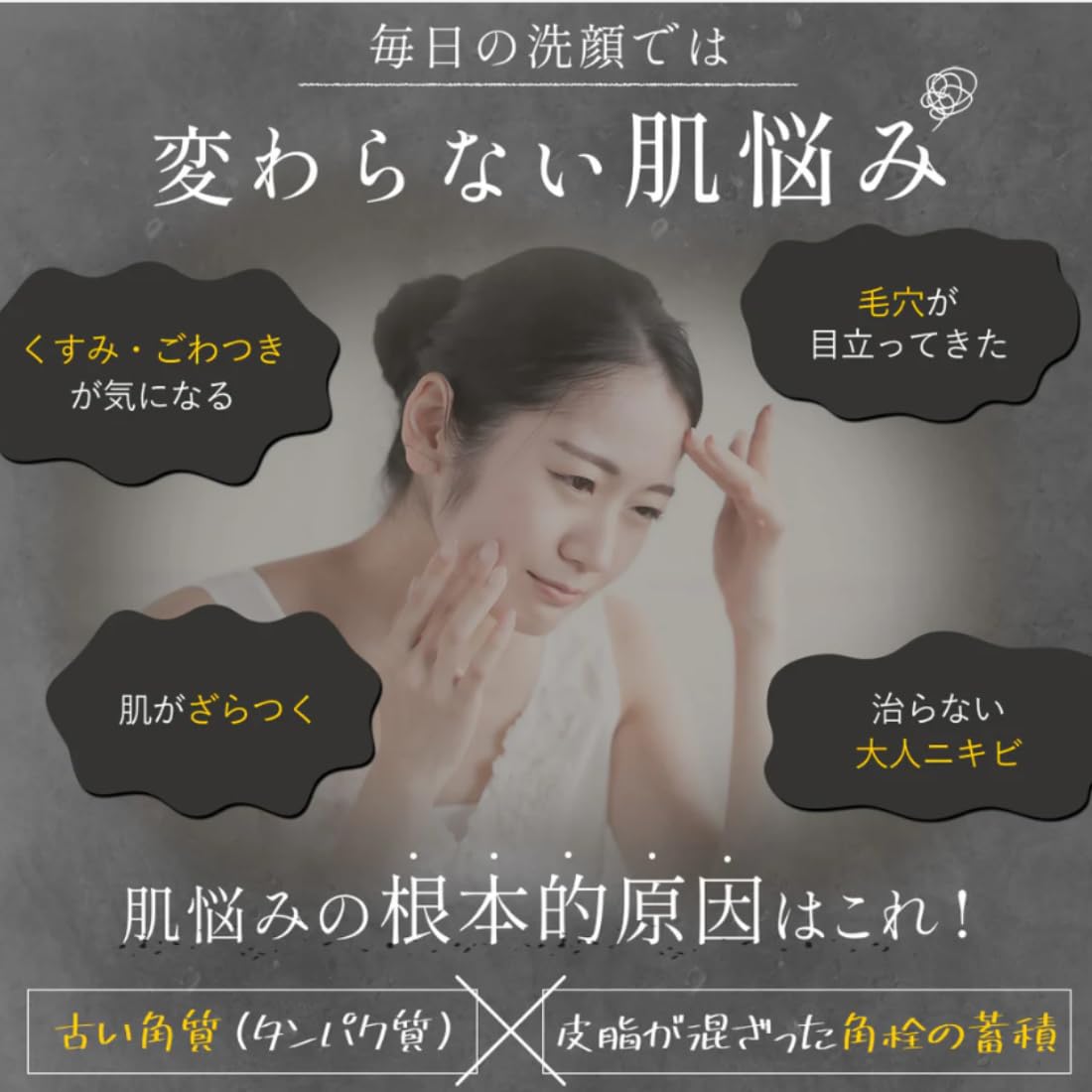 Amazon | 【すっきり、なのにしっとり】オリゼ 酵素洗顔パウダー 50g