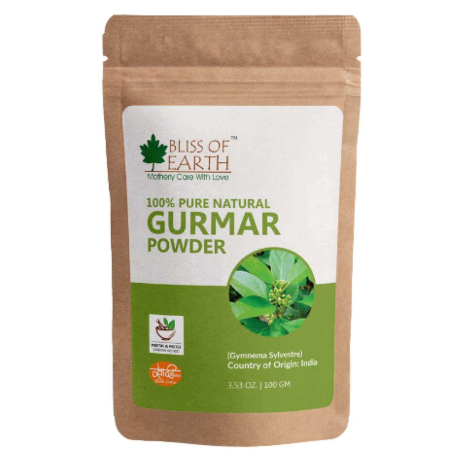 Bliss of Earth Pure Natural Gurmar Powder Gymnema Sylvestre Good for Diabetic & Gut Health 100gm (B0C4FFYCTN) Amazon Price History, Amazon Price Tracker
