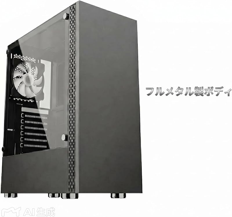 KAGAMI ATX/M-ATX/ITX 自作用PCケース ホワイト ゲーミング H-1 強化ガラス スチール コンパクト設計 ケーブルマネジメント RGB対応可能 (ATX ブラック)