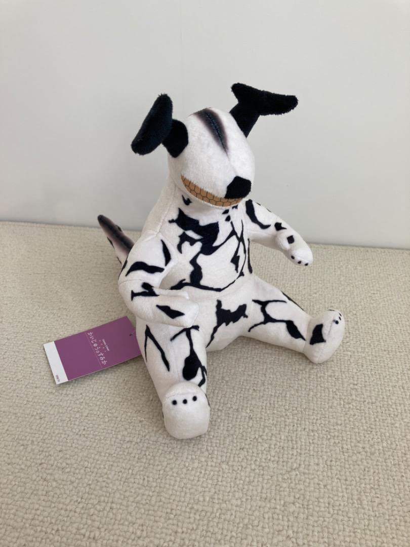 エレキング　ぬいぐるみ 新品未使用未開封 クレーンゲーム鑑定団NEO on X: 