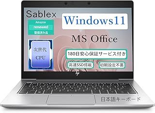 【整備済み品】 中古ヒューレット・パッカードノートパソコン HP Elitbook830 G6/13.3型フルHD/Win 11/MS Office /第8世代i5/メモリ 8GB/NVME M2 SD 256GB/指紋リーダー/USB 3.0/TypeC/WEBカメラ/初期設定済 (16GB, 512GB)