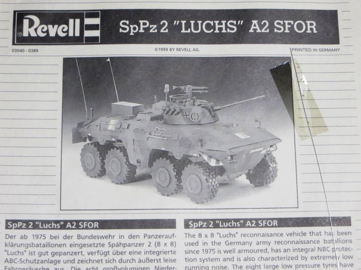 Amazon.co.jp: レベル ドイツ連邦軍 ルクス A2 SFOR/平和安定化部隊 1