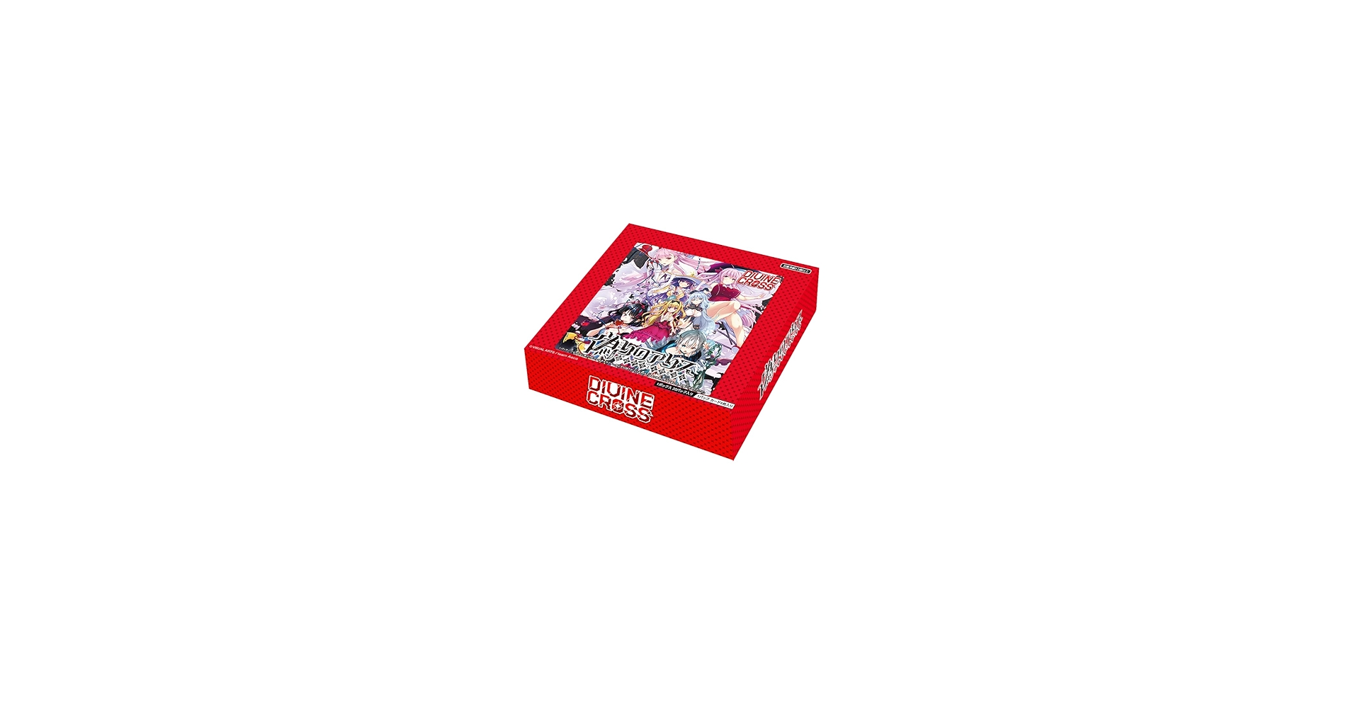 ディヴァインクロス　偽りのアリス　ホワイトラビット　ラビ　sec シリアル Amazon.co.jp: TCG 偽りのアリス DIVINE CROSS 20パック入りBOX